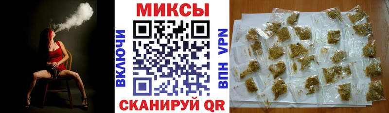 БУТИРАТ BDO  Морозовск 