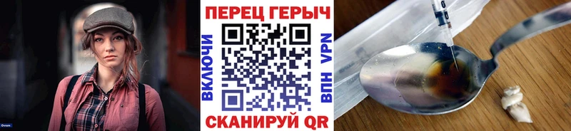 KRAKEN ССЫЛКА Морозовск это какой сайт ГЕРОИН гречка