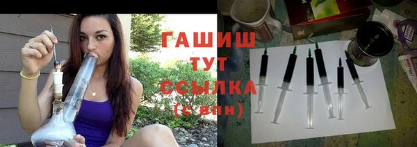 прущая мука Богородск