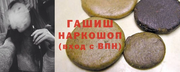 таблы Богданович