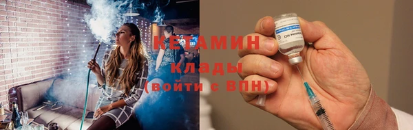 таблы Богданович