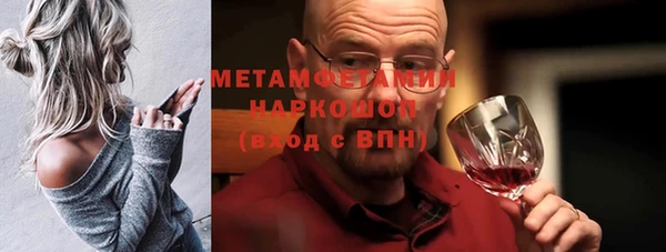 таблы Богданович