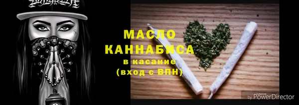 таблы Богданович