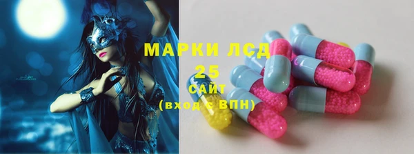 таблы Богданович