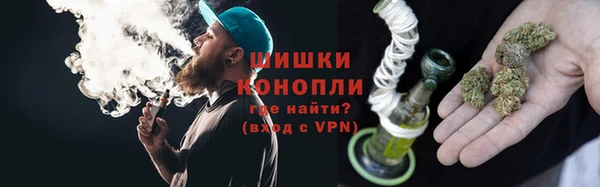 прущая мука Богородск