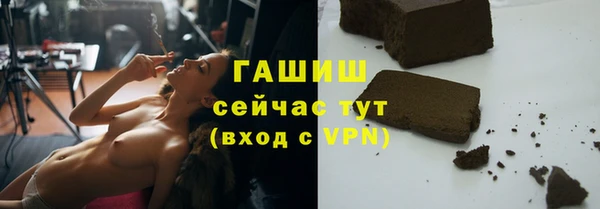 прущая мука Богородск