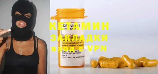 таблы Богданович