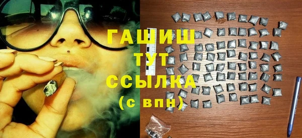 таблы Богданович