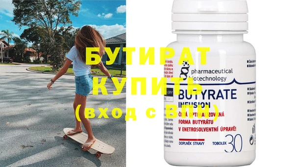таблы Богданович