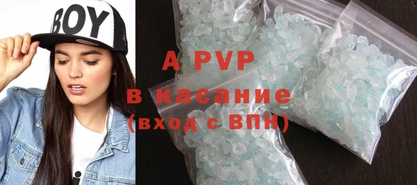 MDMA Покров