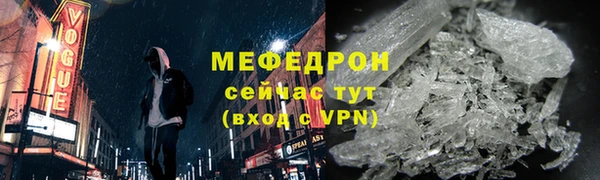 таблы Богданович