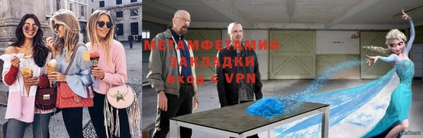 прущая мука Богородск