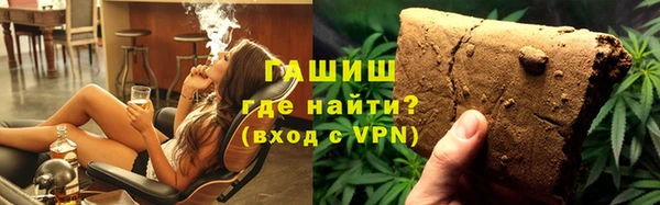 таблы Богданович