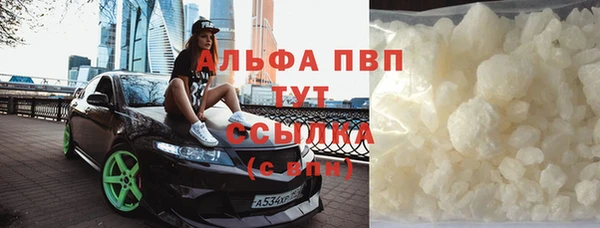 таблы Богданович